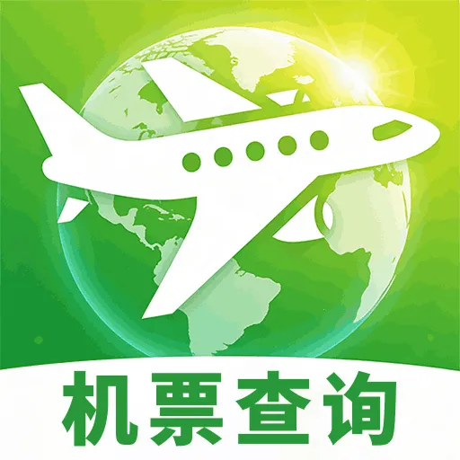 �ؼۻ�Ʊ��ѯ��Ʊ�����ֻ��� v1.0.4 �ֻ���