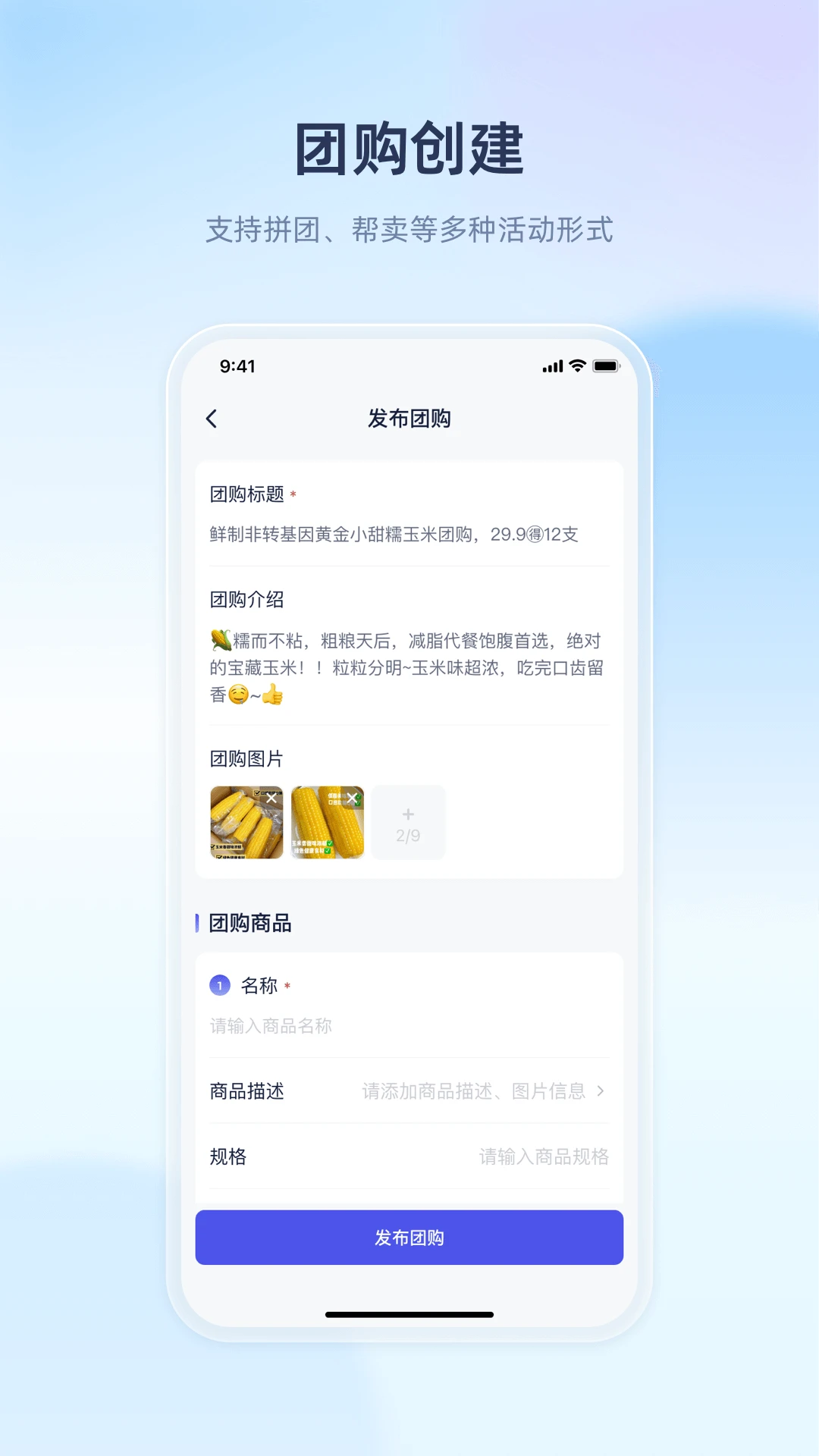 ������ҵ�����ֻ����ͼ1