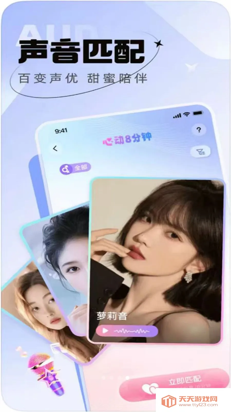 ������֪(�罻Ӧ��)��ͼ1