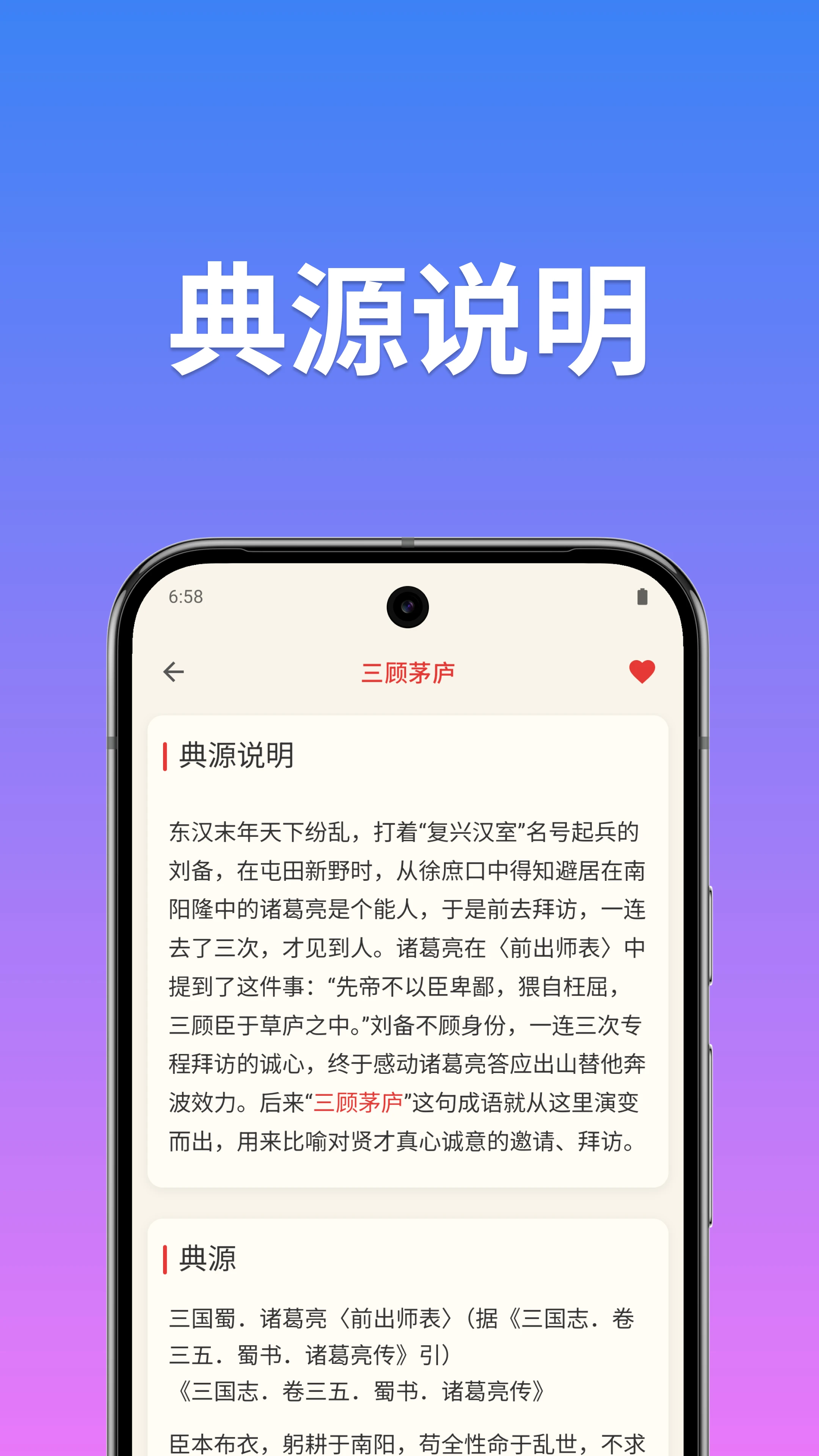 ����ʵ�Ӧ������(�����ѯ����)��ͼ3