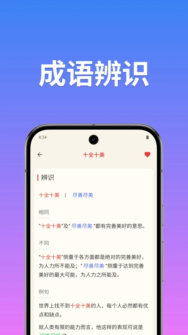 ����ʵ�Ӧ������(�����ѯ����)��ͼ0