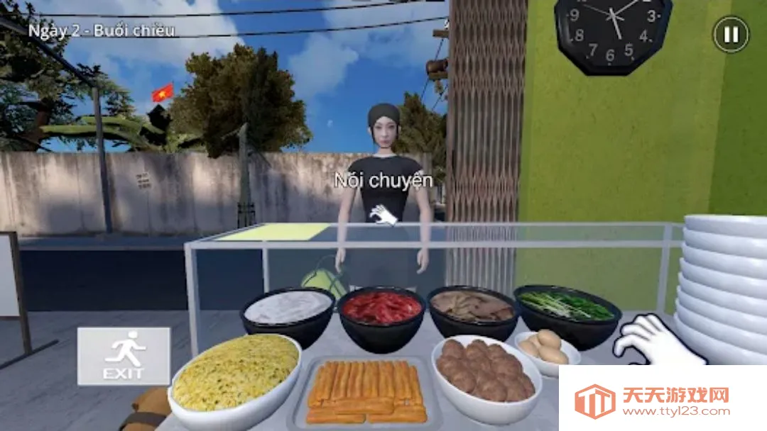 �����Խ�Ϻӷ۵�2026�ٷ����°汾v1.0.1 �ٷ����ͼ3