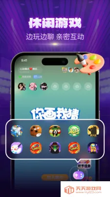 CPС���Ҵ���2026�ٷ����°汾��ͼ1
