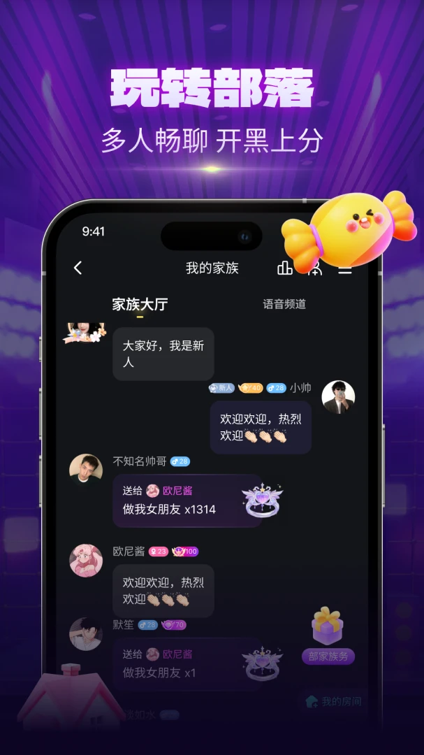 CPС���Ҵ���2026�ٷ����°汾��ͼ0