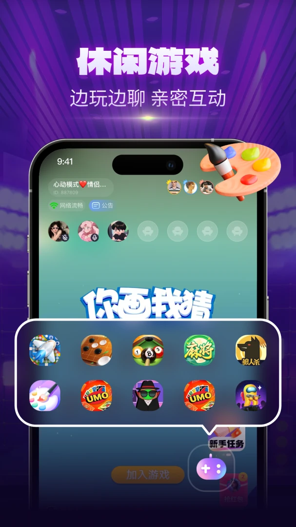 CPС���Ҵ���2026�ٷ����°汾��ͼ2