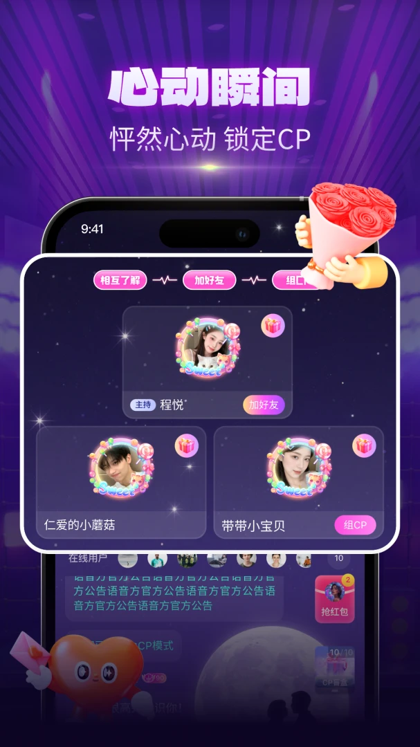 CPС���Ҵ���2026�ٷ����°汾��ͼ3