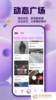����ɶ�(��������App)v3.5.0 ��׿���ͼ0