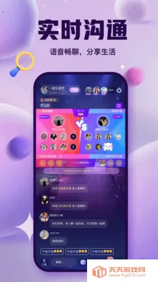 ����ɶ�(��������App)v3.5.0 ��׿���ͼ4