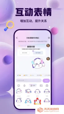 ����ɶ�(��������App)v3.5.0 ��׿���ͼ2