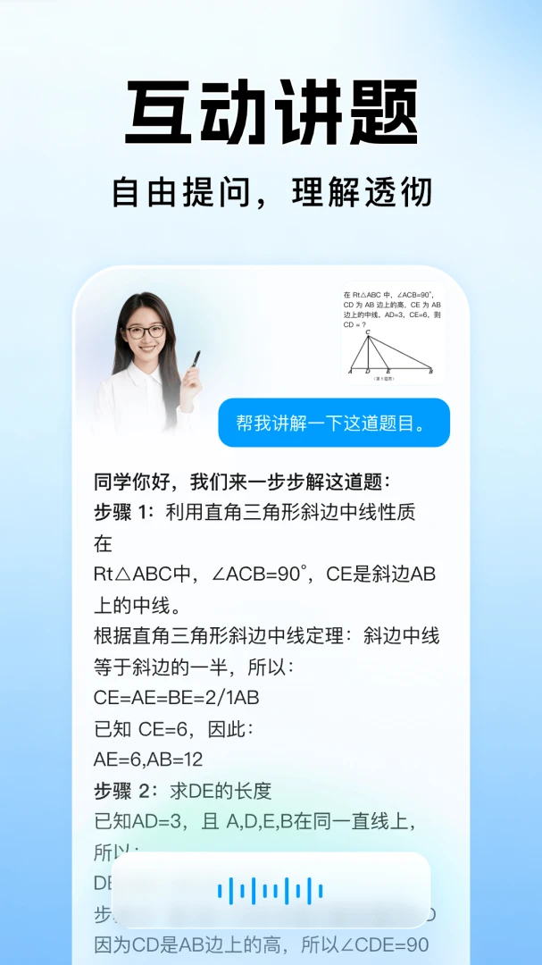��ҵ�������Ĵ�2026�ٷ����°汾��ͼ0