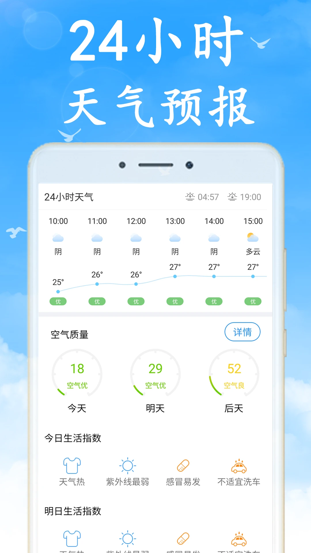 �޹��Ԥ������Ԥ��2026�ٷ����°汾v7.5.0 ��Ѱ��ͼ0