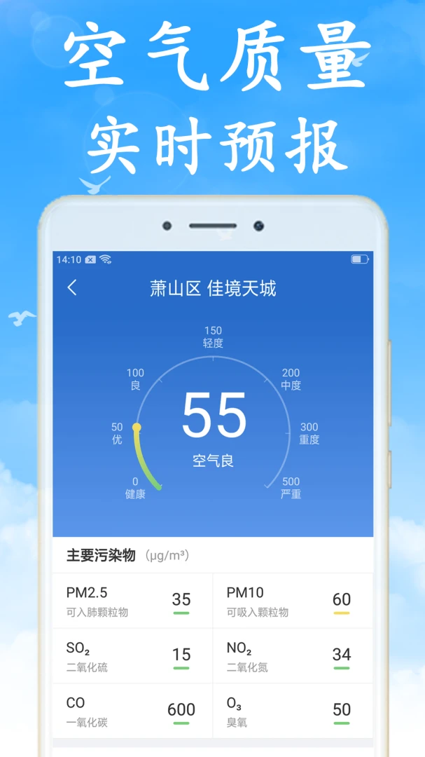 �޹��Ԥ������Ԥ��2026�ٷ����°汾v7.5.0 ��Ѱ��ͼ4