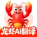 ��ϺAI����2026���°汾 v1.0.1 �ٷ���