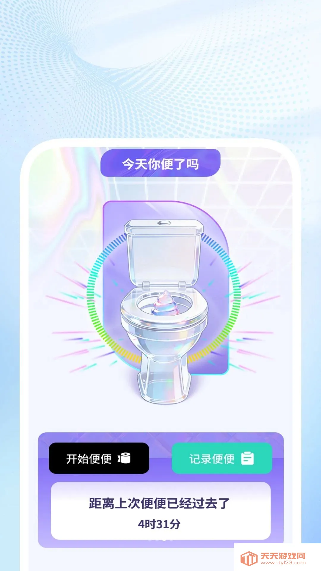������Ƶ������2026�ٷ����°汾��ͼ0