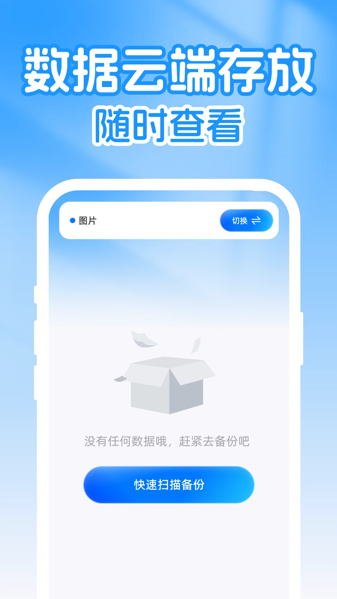 ΢�����¼�Ʊ���¼(�����¼����)��ͼ3