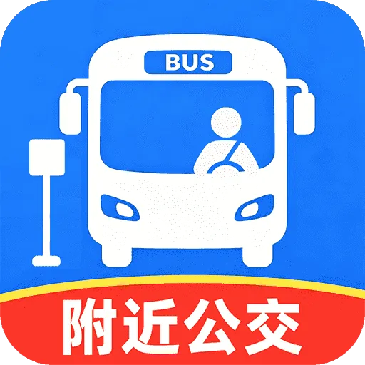 ����������ʵʱ��2026���°汾 v1.0.1 ��׿��