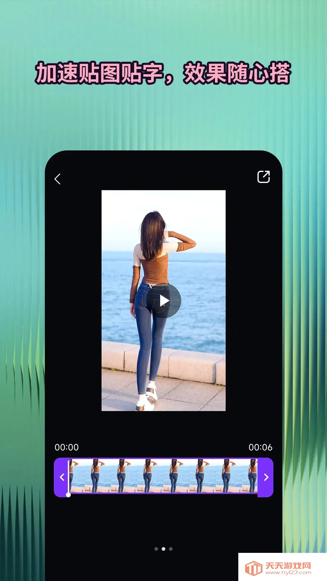 ��ͼ������(GIF��������)v1.0.0 �ٷ����ͼ0