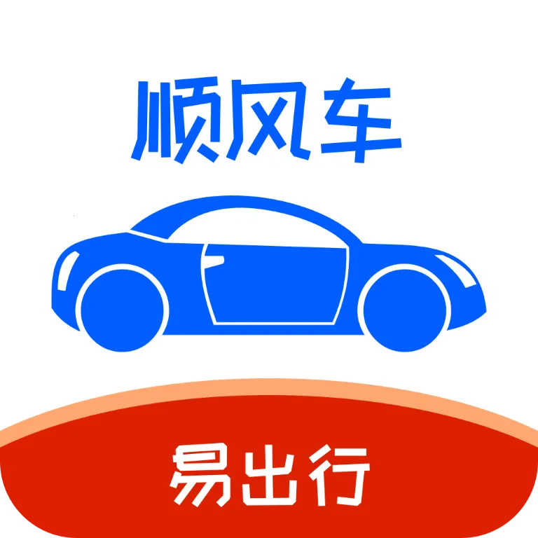 ˳�糵e����(�������з���) v1.1.2 ��׿��