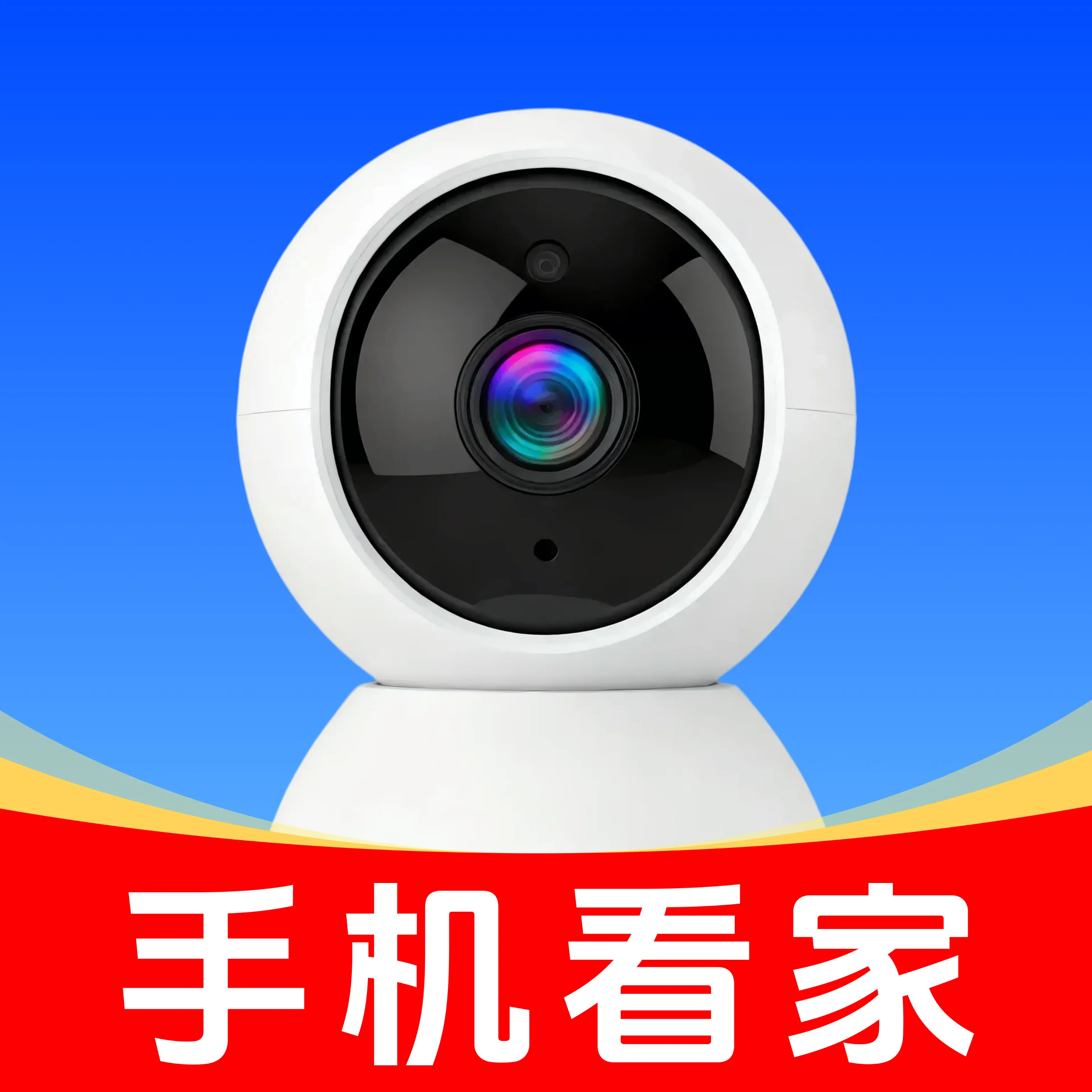 ��ؼ�ͥ��ȫ�ػ������ֻ��� v1.0.0 ��Ѱ�