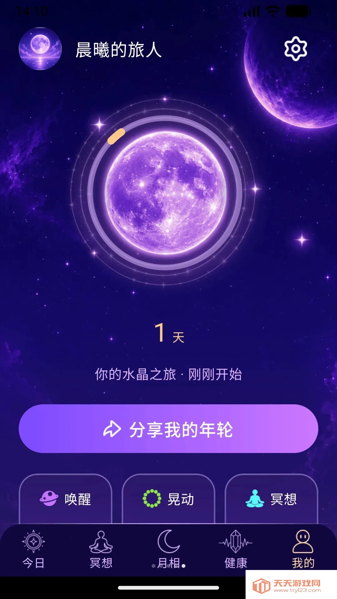 ��ˮ���������ֻ����ͼ1