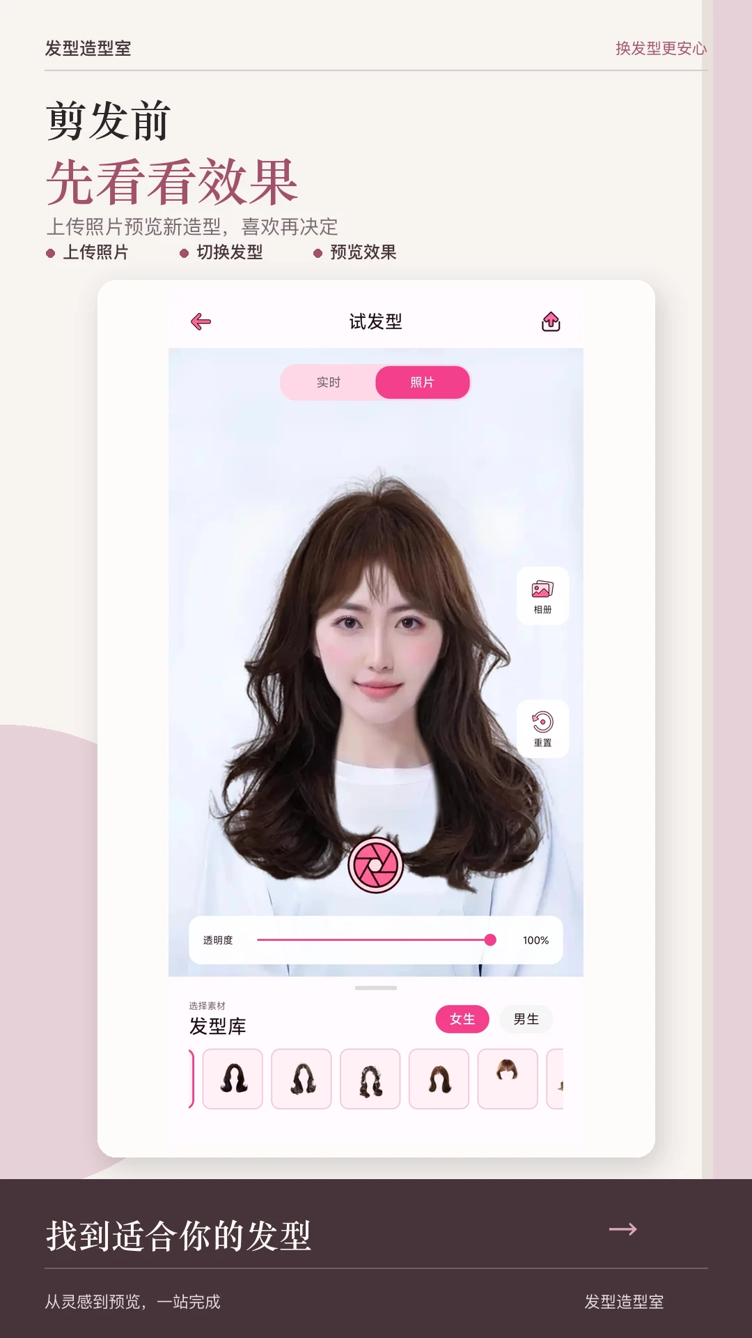 �������Ͳ�������(���ʹ���Ӧ��)v1.0.0 �ٷ����ͼ3