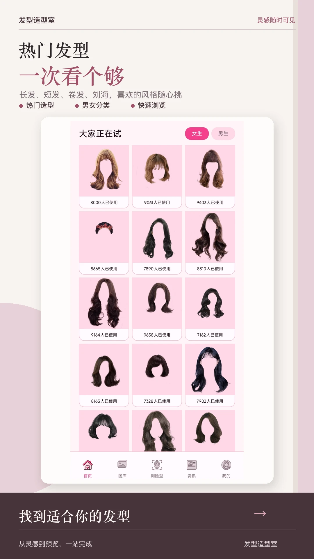 �������Ͳ�������(���ʹ���Ӧ��)v1.0.0 �ٷ����ͼ4