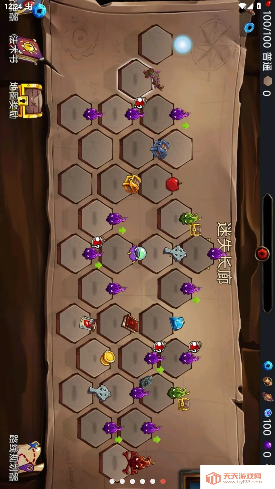 ������������Ʋ˵���2026���°汾v2.8.9 �ֻ����ͼ0