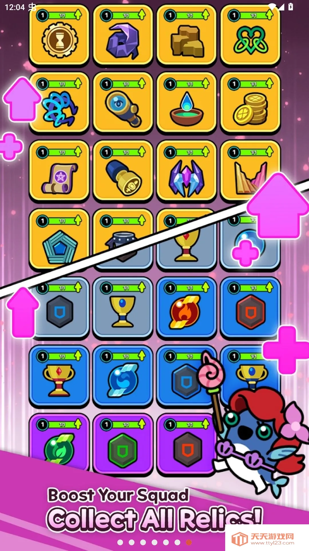 迷你传说辅助菜单版(迷你传说游戏)v1.0.20 手机版截图0