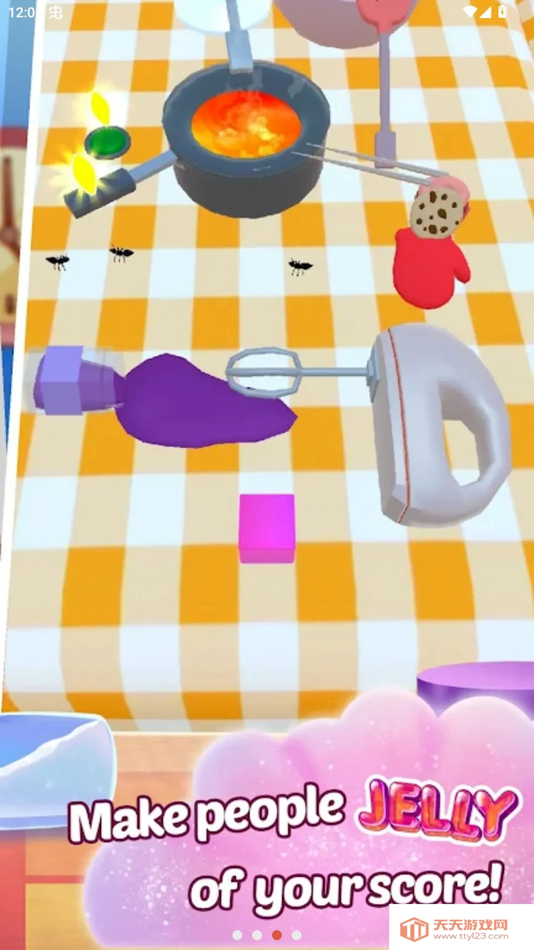 �������ռ������ֻ���v1.3 ��Ѱ��ͼ3