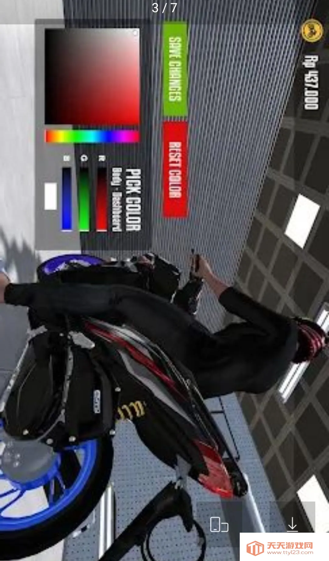 BR MOTORBIKE2026���°汾v0.0.6g �ٷ����ͼ4