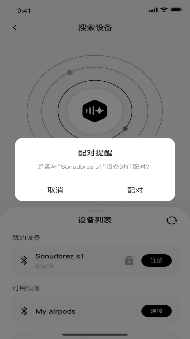 Headwolf AI(¼���ʿ���)��ͼ1