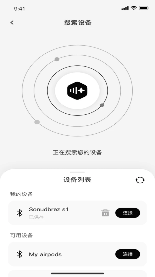 Headwolf AI(¼���ʿ���)��ͼ3