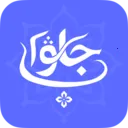 Bilge AI����(ά����������) v1.0.3 ��׿��