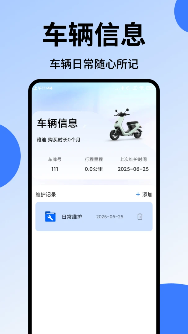 �ڰ�������������(���ֽӵ����չ���)v1.10 ��Ѱ��ͼ0