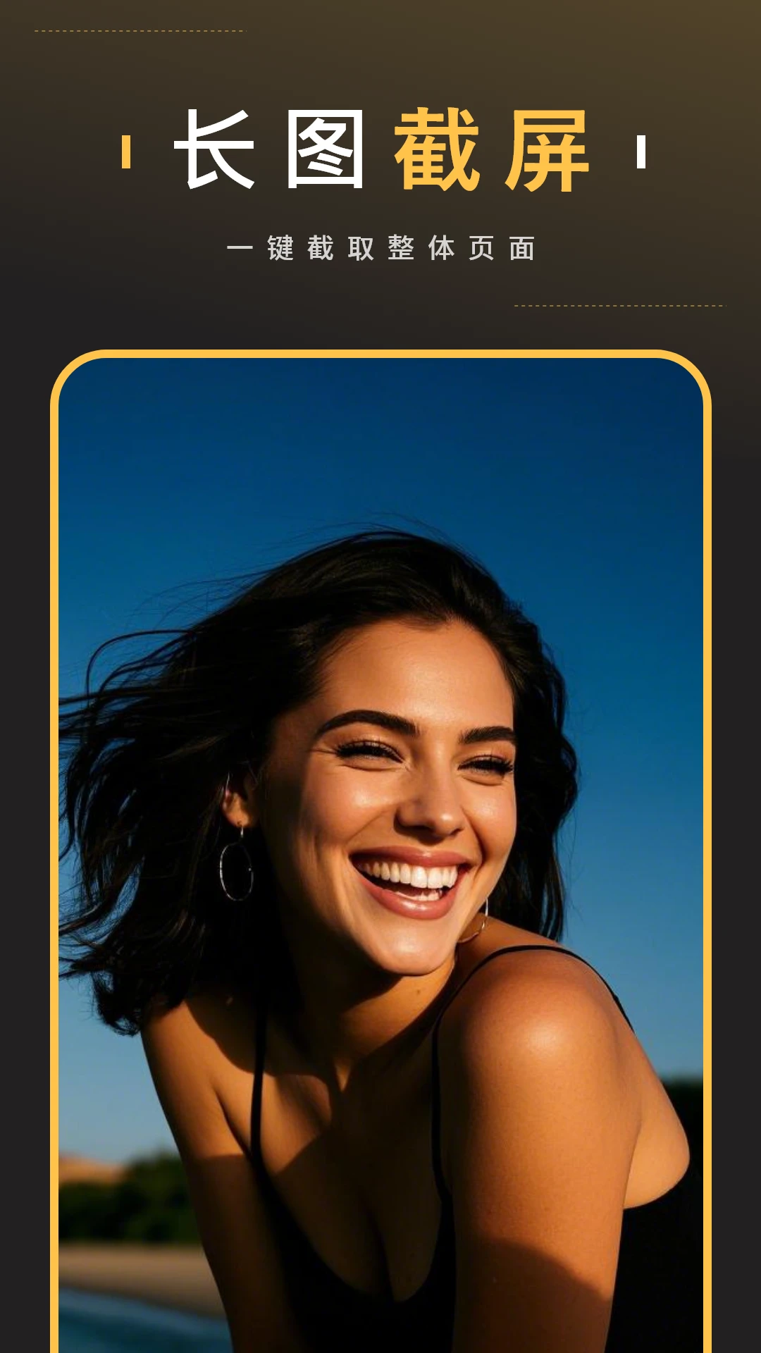 AI��ͼ����2026���°汾v5.0 �ٷ����ͼ2