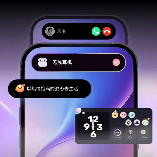 �鶯�������2026�ٷ����°汾 v1.0.1 �ֻ���