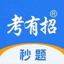 ��������(ְҵ����ˢ��) v1.2.5 ��׿��