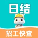 �����ս����㹤2026�ٷ����°汾 v1.0.0 �ֻ���