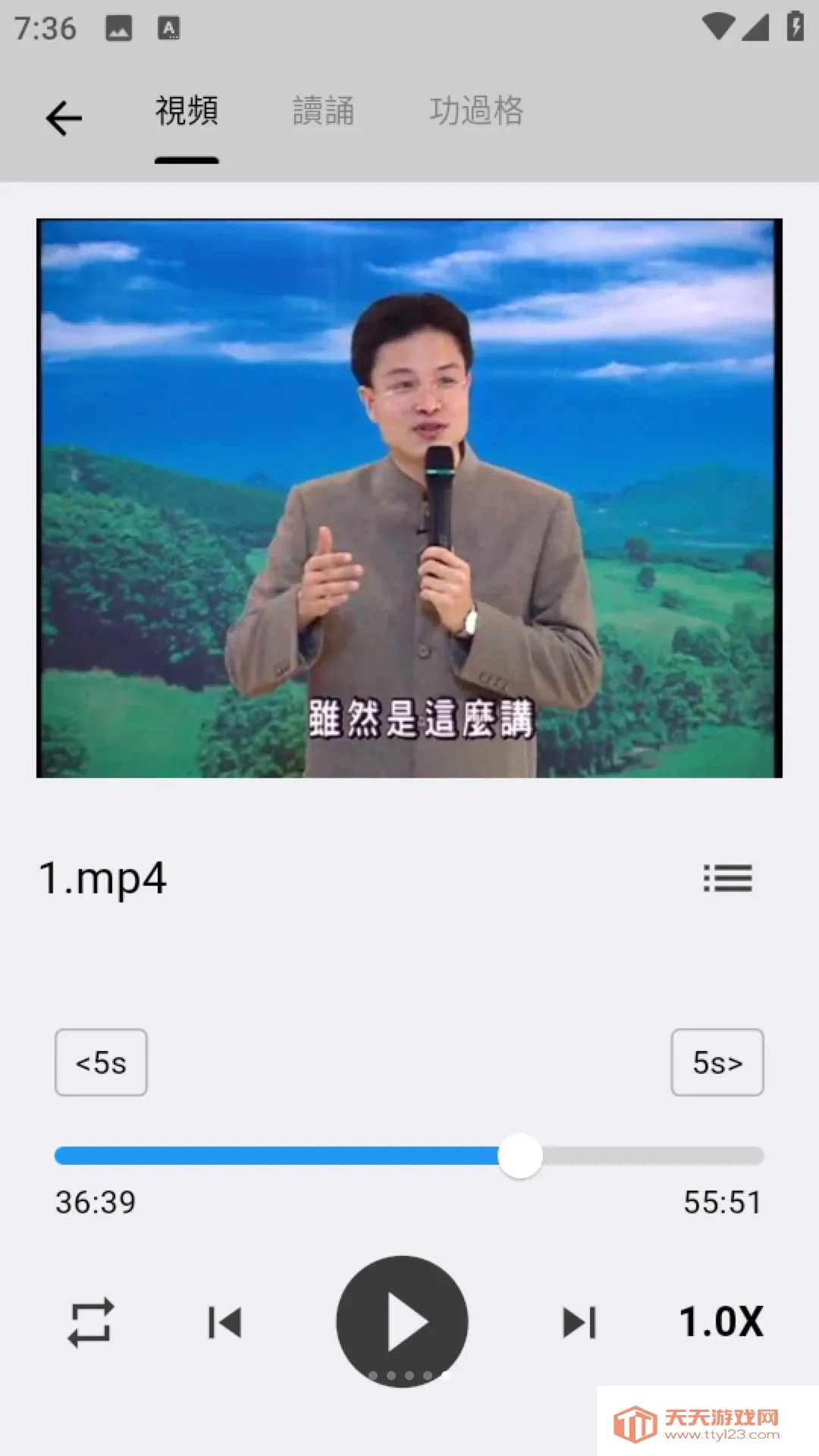 һ���2026���°汾v1.0.0 �ٷ����ͼ1