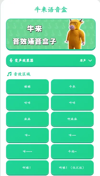 ţ�������а�׿�ֻ���v1.04 ��Ѱ��ͼ0