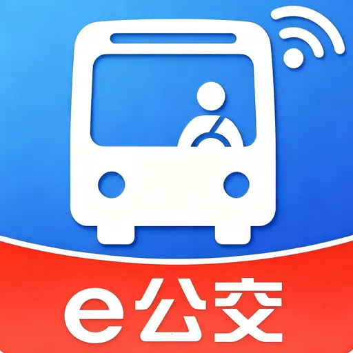 ���ϵ�����������2026�ٷ����°汾 v1.1 ��׿��