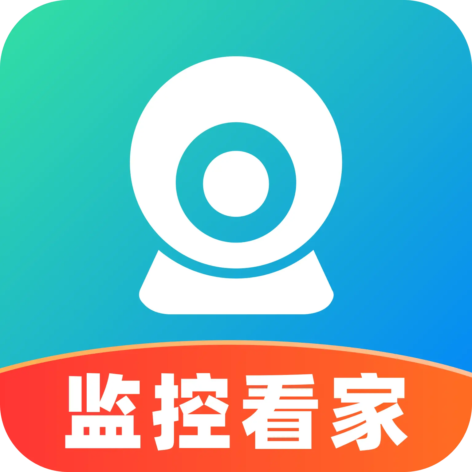 �ֻ���ؿ���AI�����ֻ��� v1.0.0 �ٷ���