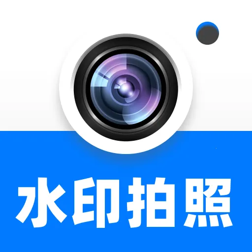 ˮӡ�����Զ���λ����(�๦��ˮӡ��������) v1.0.0 �ֻ���
