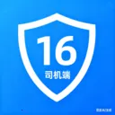 16���˾���˰�׿�ֻ��� v1000.08.05 ��׿��