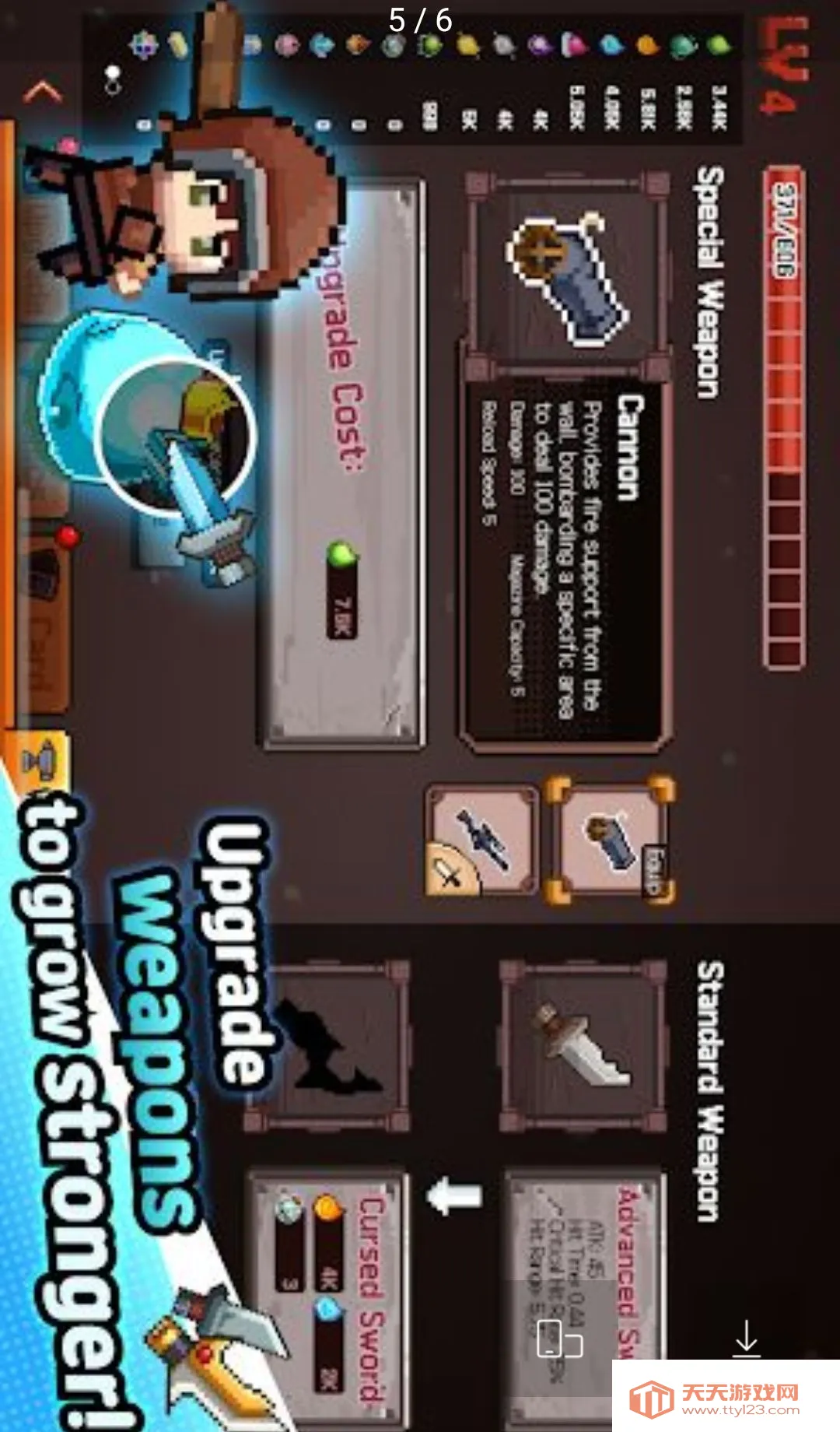 Slime Tempest��Ϸ(����������Ϸ)v01.06.001 ��Ѱ��ͼ1