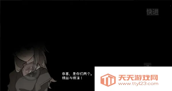 ���а��Կ��(�ֻ���ɫ������Ϸ)v0.0.17 �ٷ����ͼ2