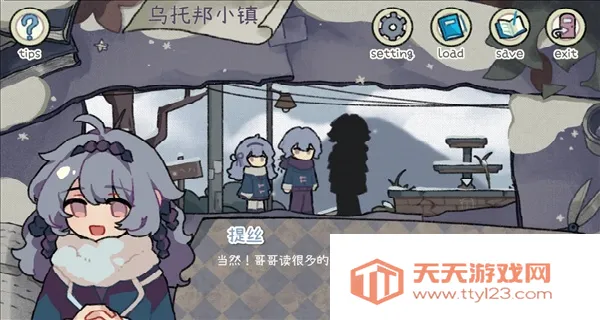 ���а��Կ��(�ֻ���ɫ������Ϸ)