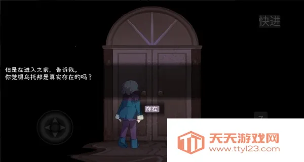 ���а��Կ��(�ֻ���ɫ������Ϸ)v0.0.17 �ٷ����ͼ0