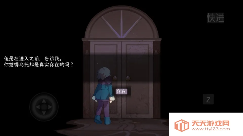 ���а��Կ��(�ֻ���ɫ������Ϸ)