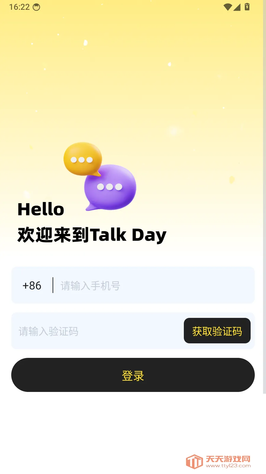 TalkDayѧӢ����ﰲ׿�ֻ���